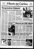 giornale/RAV0037021/1994/n. 79 del 23 marzo